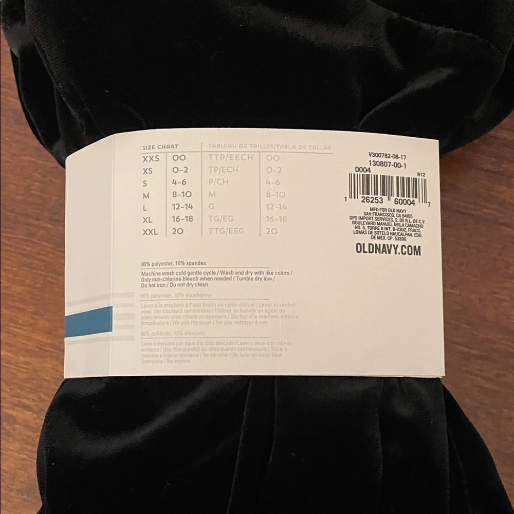 NWT Old Navy Black Women's Velveteen Leggings - XL (16-18) - Picture 2 of 3
